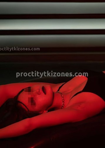 Ирина, Г. Богучар