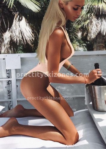 Лина, Г. Богучар