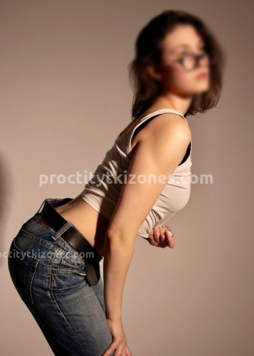 Надюша, Г. Богучар