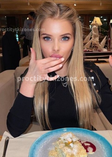 Нелли, Г. Богучар